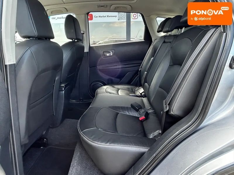 Nissan Qashqai, 2011 р., Бензин, 167 тис. км, Позашляховик / Кросовер, Сірий, Житомир AT-10417964 фото