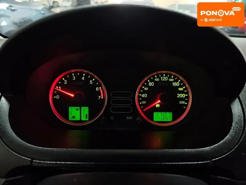 Ford Fiesta, 2005 р., Бензин, 173 тис. км, Хетчбек, Сірий, Кропивницький (Кіровоград) AT-10418303 фото
