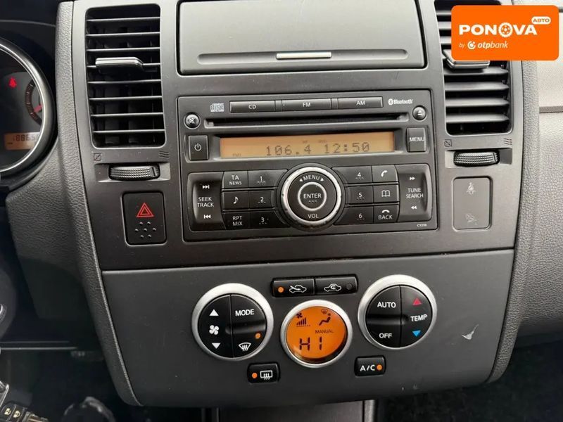 Nissan TIIDA, 2008 р., Бензин, 188 тис. км, Хетчбек, Бежевий, Вінниця AT-10408143 фото