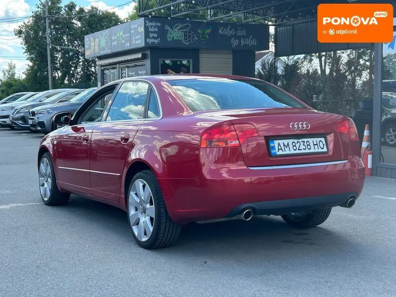 Audi A4, 2007 г., Бензин, 124 тыс. км, Седан, Красный, Житомир AT-10420137 фото