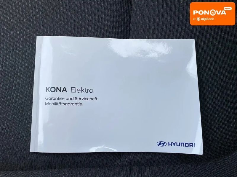 Hyundai Kona, 2022 р., Електро, 117 тис. км, Позашляховик / Кросовер, Червоний, Сопошин AT-10400025 фото