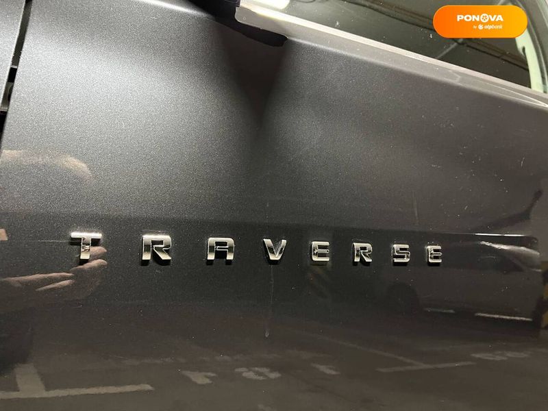 Chevrolet Traverse, 2020, Бензин, 3.6 л., 7 тис. км, Позашляховик / Кросовер, Сірий, Київ 42242 фото