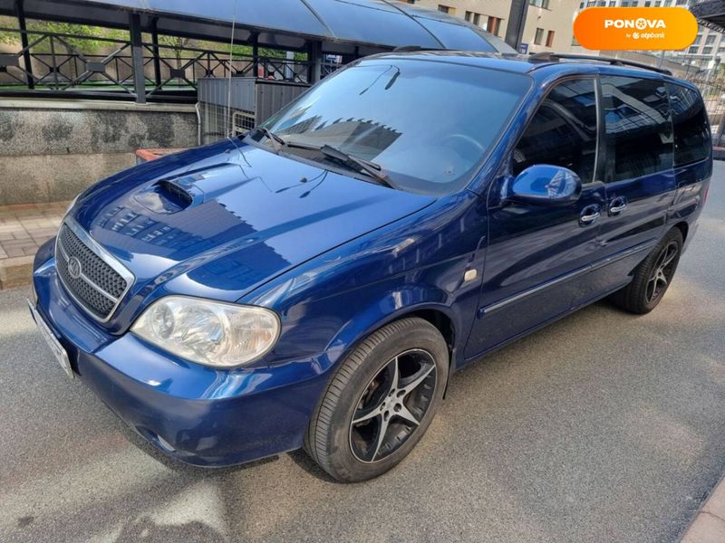 Kia Carnival, 2005, Газ пропан-бутан / Бензин, 2.5 л., 250 тис. км, Мінівен, Синій, Київ Cars-Pr-68529 фото