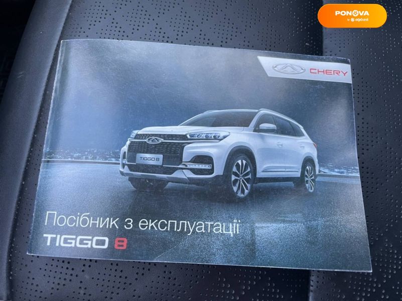 Chery Tiggo 8, 2019, Бензин, 1.5 л., 78 тыс. км, Внедорожник / Кроссовер, Серый, Днепр (Днепропетровск) 30732 фото