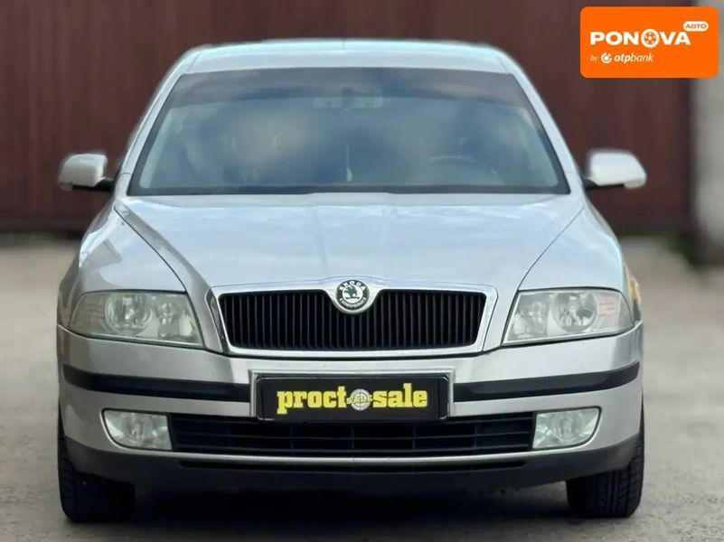 Skoda Octavia, 2006 г., Газ пропан-бутан / Бензин, 234 тыс. км, Седан, Серый, Днепр (Днепропетровск) AT-10417528 фото