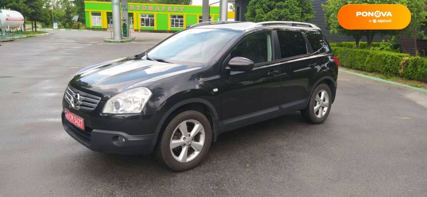 Nissan Qashqai+2, 2009, Дизель, 1.5 л., 198 тыс. км, Внедорожник / Кроссовер, Чорный, Звягель Cars-Pr-67478 фото