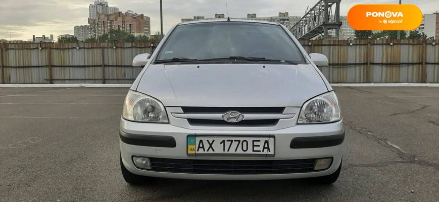 Hyundai Getz, 2003, Бензин, 1.34 л., 245 тис. км, Хетчбек, Сірий, Київ 101156 фото