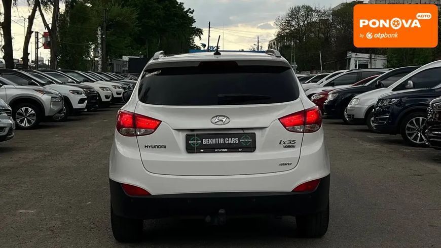Hyundai ix35, 2013 р., Дизель, 212 тис. км, Позашляховик / Кросовер, Білий, Полтава AT-10417439 фото