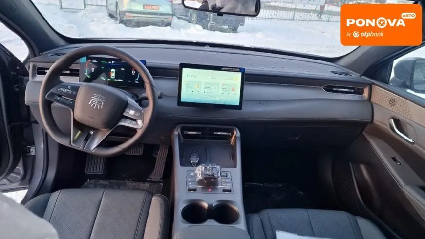BYD Qin Plus, 2025 г., Гібрид (MHEV), 1 тыс. км, Седан, Серый, Днепр (Днепропетровск) AT-10408537 фото