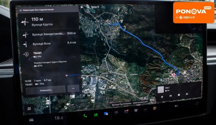 Tesla Model X, 2024 р., Електро, 10 тис. км, Позашляховик / Кросовер, Сірий, Львів AT-10418200 фото