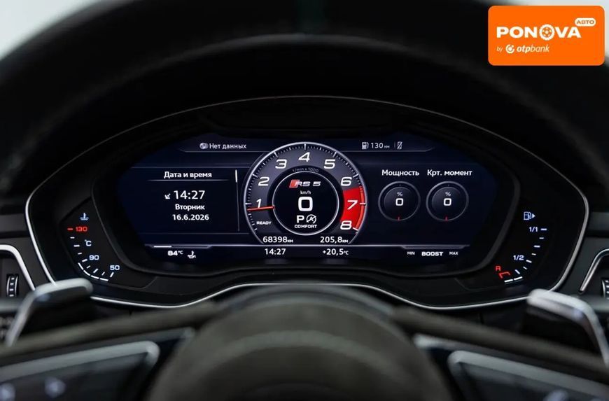 Audi RS5, 2017 г., Бензин, 68 тыс. км, Купе, Зеленый, Киев AT-10421559 фото