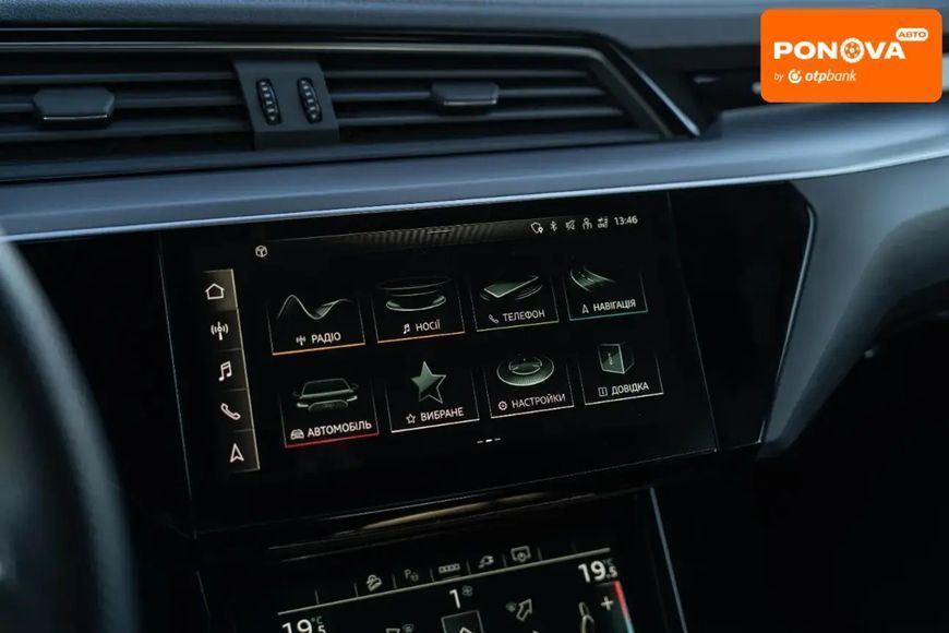 Audi e-tron, 2021 р., Електро, 85 тис. км, Позашляховик / Кросовер, Синій, Чернівці AT-10406679 фото