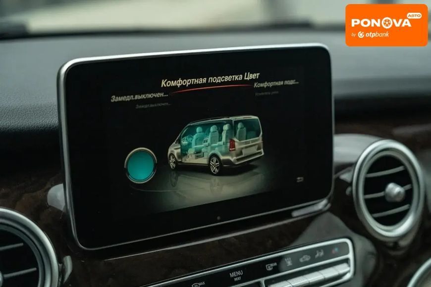 Mercedes-Benz V-Class, 2016 р., Дизель, 165 тис. км, Мінівен, Чорний, Чернівці AT-10416066 фото