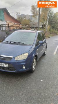 Ford C-Max, 2009, Газ пропан-бутан / Бензин, 1.6 л., 253 тис. км, Мінівен, Синій, Чернігів Cars-Pr-276656 фото