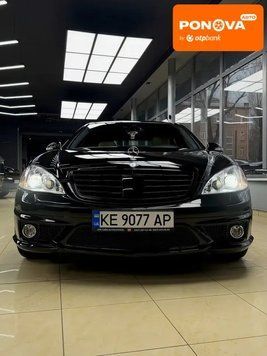 Mercedes-Benz S-Class, 2008 р., Бензин, 213 тис. км, Седан, Чорний, Дніпро (Дніпропетровськ) AT-10417161 фото