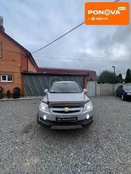 Chevrolet Captiva, 2008 р., Бензин, 180 тис. км, Позашляховик / Кросовер, Сірий, Дергачі AT-10417326 фото