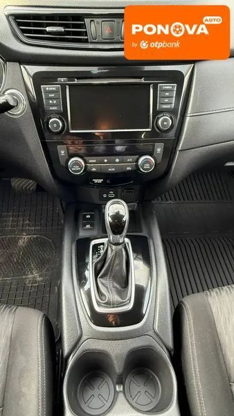 Nissan Rogue, 2018 р., Бензин, 101 тис. км, Позашляховик / Кросовер, Синій, Кропивницький (Кіровоград) AT-10413465 фото