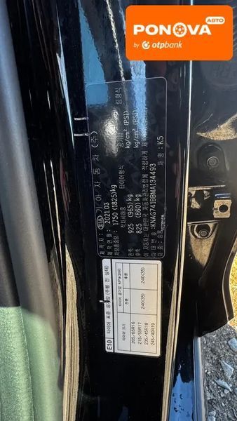 Kia K5, 2021 р., Газ, 150 тис. км, Седан, Чорний, Київ AT-10415180 фото