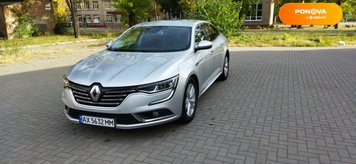 Renault Talisman, 2016, Дизель, 1.5 л., 245 тис. км, Седан, Сірий, Запоріжжя Cars-Pr-228426 фото