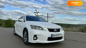 Lexus CT, 2011, Гібрид (HEV), 150 тис. км, Хетчбек, Білий, Одеса Cars-Pr-214908 фото