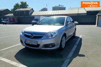 Opel Vectra, 2008, Газ пропан-бутан / Бензин, 1.6 л., 249 тис. км, Седан, Сірий, Київ Cars-Pr-271404 фото