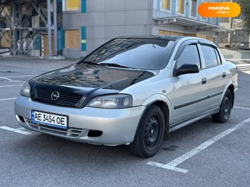 Opel Astra, 2008, Бензин, 1.4 л., 410 тис. км, Седан, Бежевий, Дніпро (Дніпропетровськ) 109937 фото