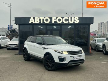 Land Rover Range Rover Evoque, 2016, Дизель, 2.18 л., 162 тис. км, Позашляховик / Кросовер, Білий, Київ 279254 фото