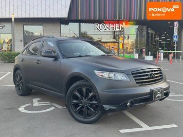 Infiniti FX 45, 2006 р., Бензин, 137 тис. км, Позашляховик / Кросовер, Київ AT-10417572 фото