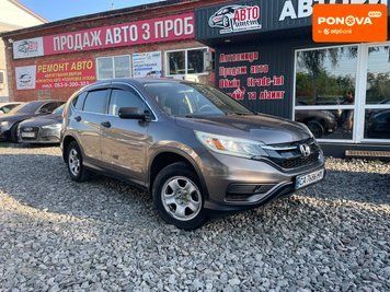 Honda CR-V, 2015 р., Газ пропан-бутан / Бензин, 157 тис. км, Позашляховик / Кросовер, Сірий, Сміла AT-10426554 фото