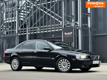 Volvo S80, 2004, Бензин, 2.9 л., 186 тис. км, Седан, Чорний, Київ 256651 фото