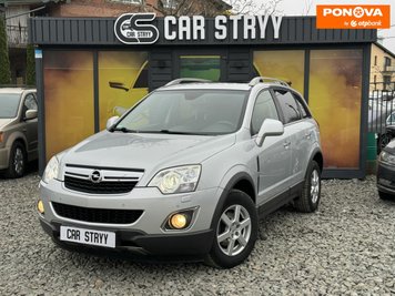 Opel Antara, 2011, Дизель, 2.2 л., 146 тис. км, Позашляховик / Кросовер, Синій, Стрий 278768 фото