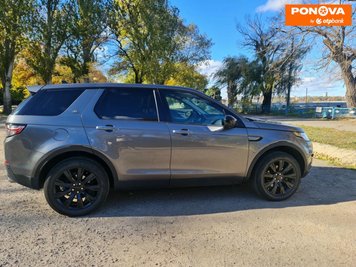 Land Rover Discovery Sport, 2015, Бензин, 2 л., 155 тис. км, Позашляховик / Кросовер, Сірий, Запоріжжя Cars-Pr-273082 фото