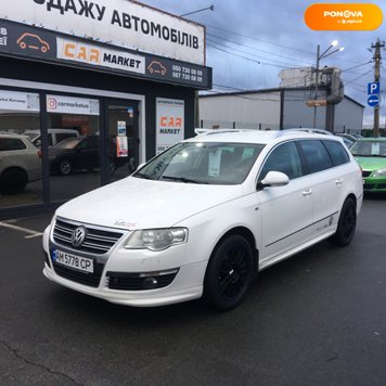 Volkswagen Passat B6, 2009, Дизель, 2 л., 260 тис. км, Універсал, Білий, Житомир 5679 фото