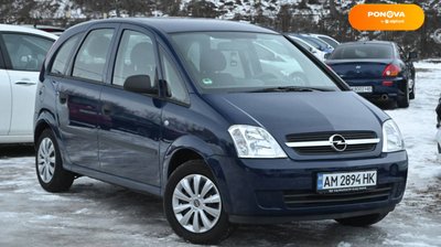 Opel Meriva, 2003, Газ пропан-бутан / Бензин, 1.6 л., 185 тыс. км, Микровен, Синий, Бердичев 11660 фото