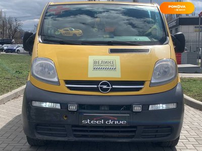 Opel Vivaro, 2004, Дизель, 1.9 л., 230 тис. км, Мінівен, Жовтий, Миколаїв 31501 фото