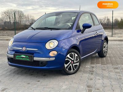 Fiat 500, 2013, Бензин, 1.37 л., 111 тис. км, Хетчбек, Синій, Київ 5773 фото