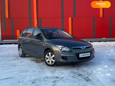 Hyundai i30, 2009, Бензин, 1.4 л., 152 тис. км, Універсал, Сірий, Київ 4851 фото