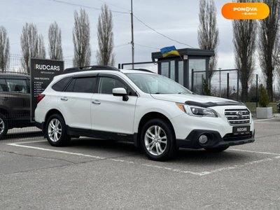 Subaru Outback, 2017, Газ пропан-бутан / Бензин, 2.5 л., 225 тыс. км, Универсал, Белый, Кременчук 33958 фото