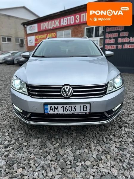 Volkswagen Passat, 2011 р., Дизель, 230 тис. км, Універсал, Сірий, Сміла AT-10417472 фото