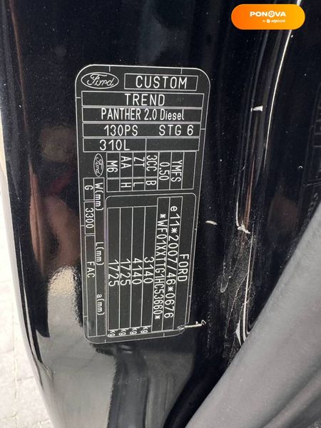 Ford Tourneo Custom, 2017, Дизель, 2 л., 252 тыс. км, Минивен, Чорный, Львов 35194 фото