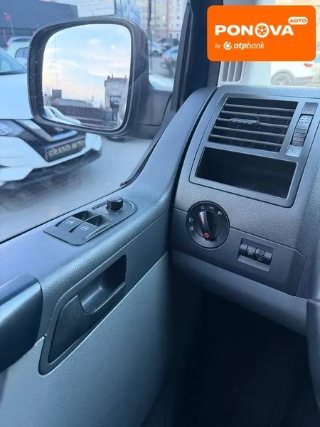 Volkswagen Transporter, 2008 г., Дизель, 300 тыс. км, Минивен, Синий, Софіївська Борщагівка AT-10413003 фото