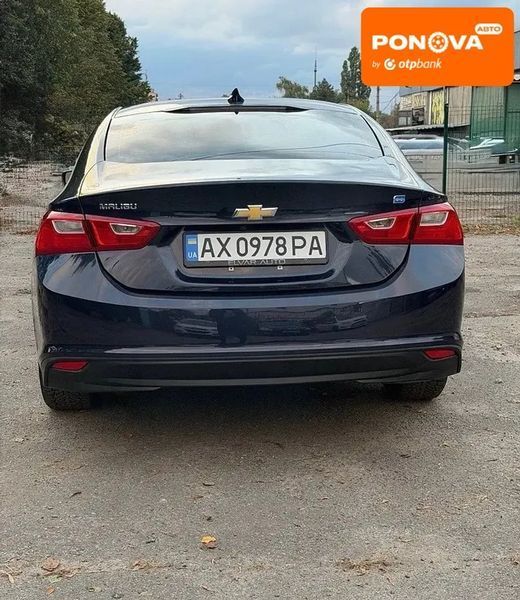 Chevrolet Malibu, 2016 р., Гібрид (HEV), 99 тис. км, Седан, Синій, Харків AT-10429153 фото