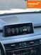 BMW X5, 2017 р., Дизель, 104 тис. км, Позашляховик / Кросовер, Сірий, Миколаїв AT-10417495 фото 8