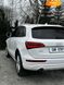 Audi Q5, 2015, Бензин, 2 л., 210 тис. км, Позашляховик / Кросовер, Білий, Стрий 25670 фото 6