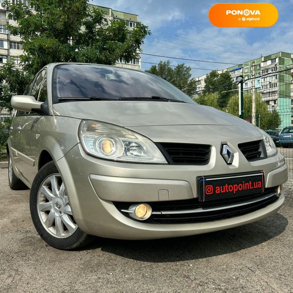 Renault Scenic, 2007, Дизель, 1.5 л., 329 тис. км, Мінівен, Сірий, Суми 107161 фото