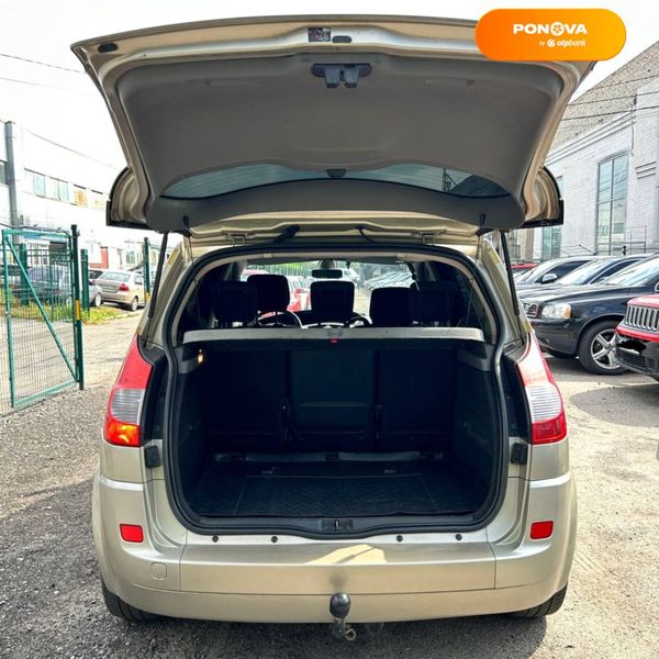 Renault Scenic, 2007, Дизель, 1.5 л., 329 тис. км, Мінівен, Сірий, Суми 107161 фото