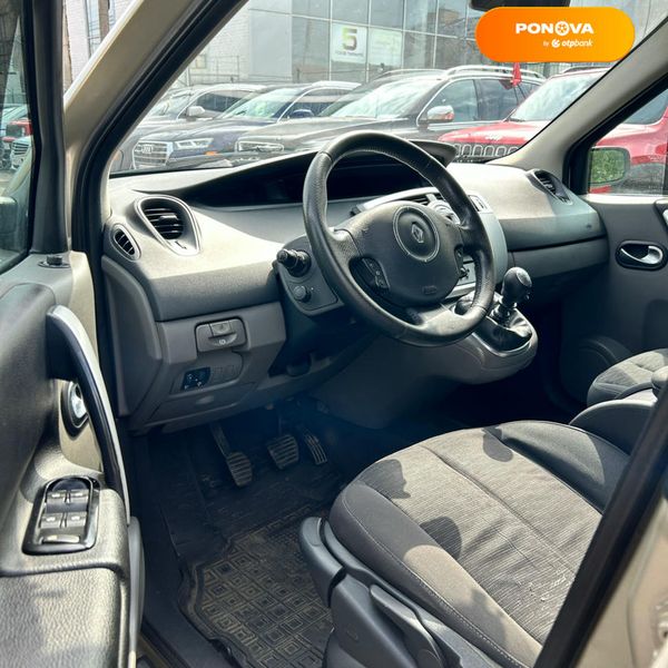 Renault Scenic, 2007, Дизель, 1.5 л., 329 тис. км, Мінівен, Сірий, Суми 107161 фото