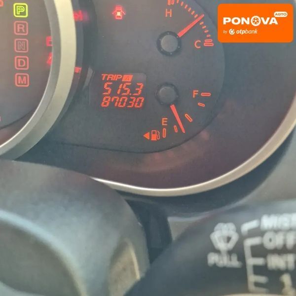 Mazda CX-7, 2009 г., Бензин, 87 тыс. км, Внедорожник / Кроссовер, Чорный, Днепр (Днепропетровск) AT-10426241 фото