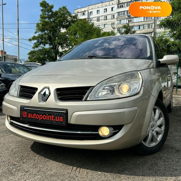 Renault Scenic, 2007, Дизель, 1.5 л., 329 тис. км, Мінівен, Сірий, Суми 107161 фото