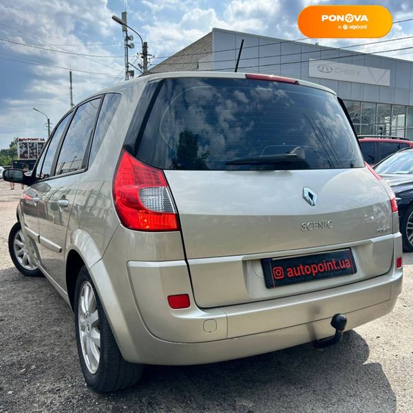 Renault Scenic, 2007, Дизель, 1.5 л., 329 тис. км, Мінівен, Сірий, Суми 107161 фото